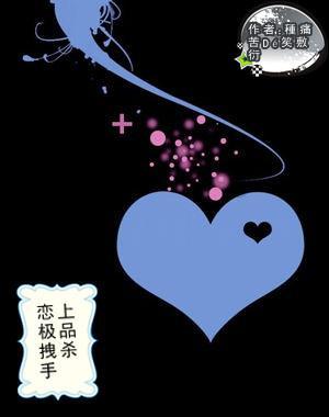 甘肃庆阳:开通定制客运,方便乘客快速乘车