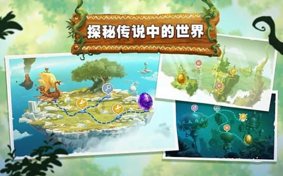 栀子落星海