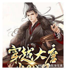 江西新余一楼房起火,商户:着火的是地下商铺,看不到明火但有大量浓烟
