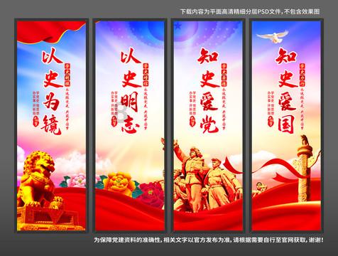 令人不快的意外