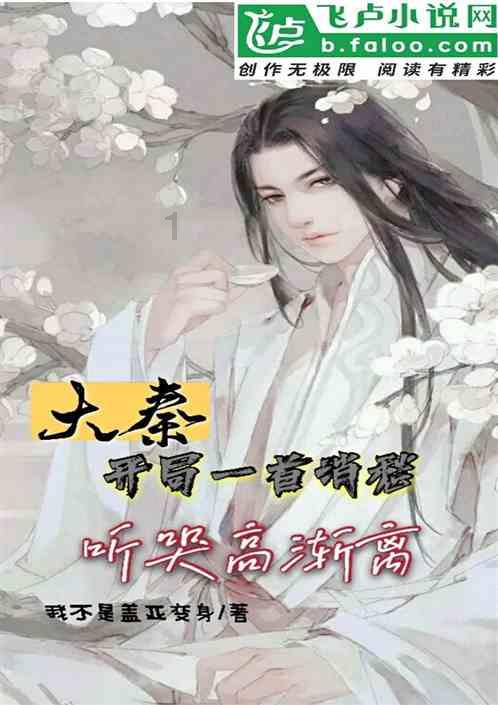 豪华轿车记忆卡