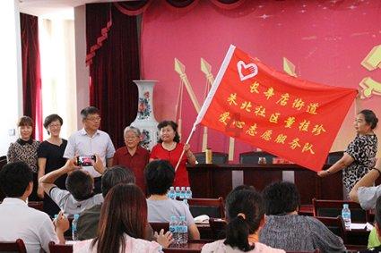 连接正负极